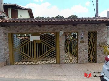 56f81f75304dc21408cc86741c7367e46bb66e7c · Casa com dois quartos/suítes no Jardim da Glória-Cotia