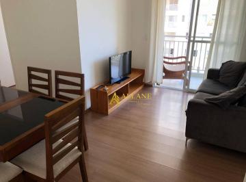 db072a5107e388b5a2e1d596ce0318e8e79d5255 · Apartamento com 2 dormitórios, 1 suíte para alugar, 58 m² por R$ 3.326/mês - Condomínio Upper Life C