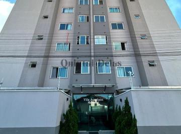 Apartamento · 58m² · 2 Quartos · 1 Vaga · Apartamento à venda no bairro Cordeiros - Itajaí/SC