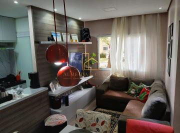 Apartamento · 51m² · 2 Quartos · 1 Vaga · Condomínio Inspire Barueri