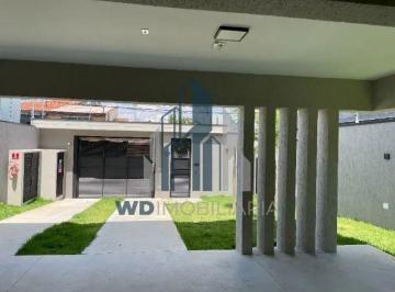 Apartamento · 47m² · 2 Quartos · 1 Vaga · Apartamento à venda no bairro Parque Paulistano - São Paulo/SP
