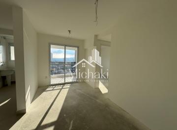 Apartamento · 53m² · 2 Quartos · 1 Vaga · Apartamento venda no bairro Vila Oliveira em Mogi das Cruzes-SP
