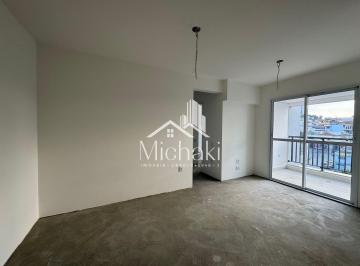 Apartamento · 56m² · 2 Quartos · 1 Vaga · Apartamento a venda no bairro Vila Oliveira em Mogi das Cruzes-SP