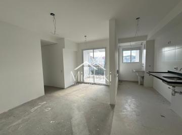 Apartamento · 70m² · 3 Quartos · 1 Vaga · Apartamento a Venda em Vila Oliveira, Mogi das Cruzes/SP