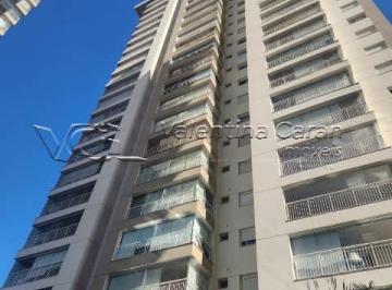Apartamento · 95m² · 2 Quartos · 2 Vagas · Apartamento à venda em Santo Amaro, SP