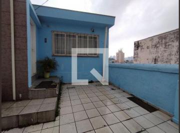 Casa · 95m² · 2 Quartos · 1 Vaga · Casa à Venda - Bosque da Saúde, 2 Quartos,  95 m² - São Paulo
