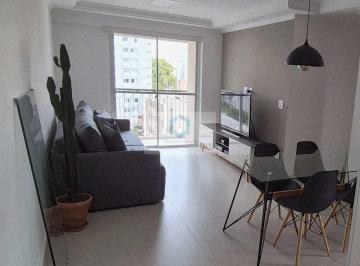 Apartamento · 58m² · 2 Quartos · 1 Vaga · APARTAMENTO C/2 DORMITÓRIOS - VENDA - J. MARAJOARA