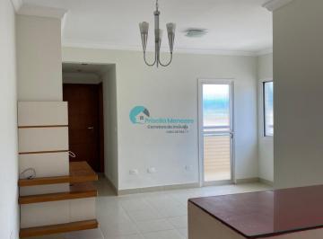 Imagem do Imóvel · Apartamento com 2 dorm no Centro de Caraguatatuba