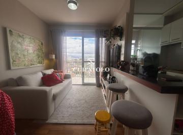 Apartamento · 55m² · 2 Quartos · 1 Vaga · Mundo Apto Vila Alexandria - Apartamento à venda com 65 m², 2 quartos, varanda e vaga, Vila Alexandr