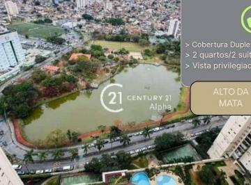 e2450cf8c267f24aa276391073d0669808539fdd · Apartamento com 2 dormitórios à venda, 160 m² por R$ 1.590.000,00 - Jardim Esperança - Barueri/SP