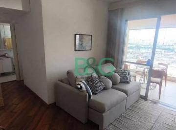 97200b68988781c31c5998f70f282bd94f6a95d1 · Apartamento à venda, 63 m² por R$ 729.000,00 - Vila Maria - São Paulo/SP