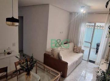 a9a5bd28c2a6ba657df2cfcf9fcc37c7072d9532 · Apartamento Garden à venda, 74 m² por R$ 532.000,00 - Vila Prudente (Zona Leste) - São Paulo/SP