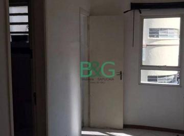 11f4b4226a4b037e45dba58c1a75260220c46ca9 · Apartamento à venda, 27 m² por R$ 219.000,00 - Campos Elíseos - São Paulo/SP