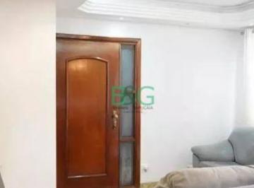 45efa65efb02aa2275bbb384d8b9618e4a66b03e · Apartamento à venda, 125 m² por R$ 964.000,00 - Vila Regente Feijó - São Paulo/SP