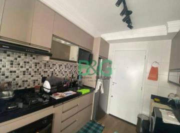 9620e3d562c546a8334c05fc534c21ead3186216 · Apartamento à venda, 35 m² por R$ 339.000,00 - Bom Retiro - São Paulo/SP