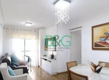 205ed8da11de8848bb18c82f4f8d3e4734aa9e70 · Apartamento à venda, 66 m² por R$ 639.000,00 - Jardim Japão - São Paulo/SP