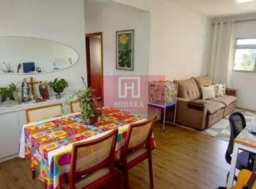 Apartamento · 70m² · 1 Quarto · 1 Vaga · Apartamento à venda no bairro Bosque da Saúde - São Paulo/SP, Zona Sul