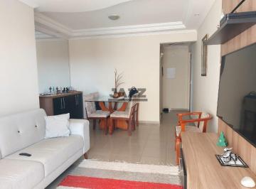 Apartamento · 77m² · 3 Quartos · 2 Vagas · Edifício Parque das Palmeira