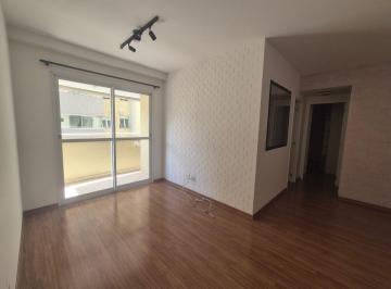 Apartamento de 2 quartos, São Paulo · Excelente apartamento em localização privilegiada