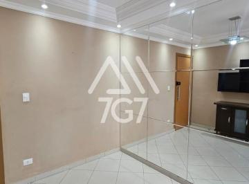Foto 01 · IMPERDÍVEL!!!! APARTAMENTO À VENDA NO MANDAQUI: 67m², 3 dormitórios sendo 1 suíte