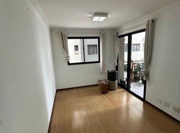 Apartamento de 2 quartos, São Paulo · 2 SUITES- 2 VAGAS- AR SPLIT- 82M2- BEM LOCALIZADO
