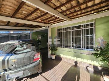Casa de 3 quartos, São Paulo · Sobrado de 150m² com 3 quartos sendo 1 suite e 2 vagas na Vila Gomes - SP