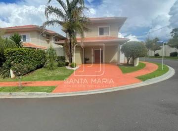Fachada Unidade · Casa (diversos) 3 dormitórios/suite, cozinha planejada, portaria 24 horas, lazer, espaço gourmet, sa