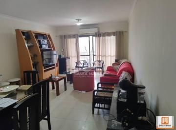 Sala · Apartamento (tipo - padrao) 3 dormitórios/suite, portaria 24 horas, elevador, em condomínio fechado