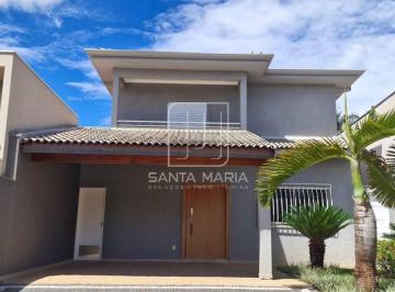 Fachada Unidade · Casa (sobrado em condominio) 3 dormitórios/suite, cozinha planejada, portaria 24 horas, em condomíni