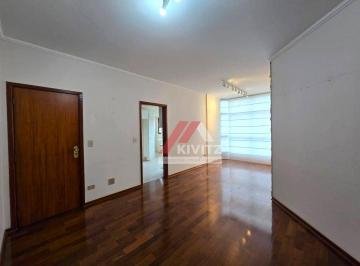 571ee153e784a2fe69b8de59c502471c235f91ca · Apartamento de 82m² no Edifício Verona, na Vila Rehder Em Americana/SP.
