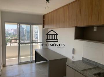 Foto 01 · Butantã, São Paulo-SP: 1 quarto, 1 sala, 1 banheiro - 32m² de área.