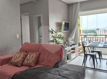 Apartamento de 2 quartos, São Paulo · Apartamento de 58m² com Varanda , 2 dormitórios 1 vaga e lazer completo