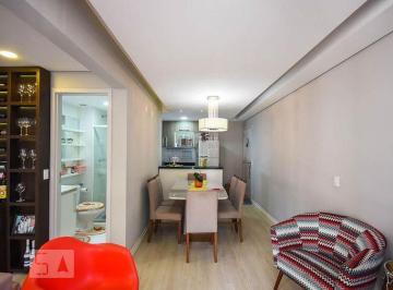 Apartamento · 59m² · 2 Quartos · 1 Vaga · Apartamento para Aluguel - Panamby, 2 Quartos, 59 m² - São Paulo
