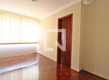 Apartamento · 40m² · 1 Quarto · Apartamento para Aluguel - Centro, 1 Quarto, 40 m² - Uberlândia