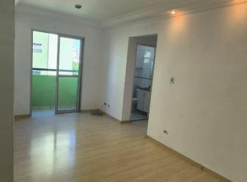 Apartamento · 55m² · 2 Quartos · 1 Vaga · Apartamento 2 dorms para venda no Parque Industrial