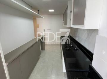 Apartamento · 60m² · 2 Quartos · 1 Vaga · Apartamento à Venda em Paulínia-SP: Apartamento no Balneário Tropical com 2 Quartos, 2 Salas, 1 Banh