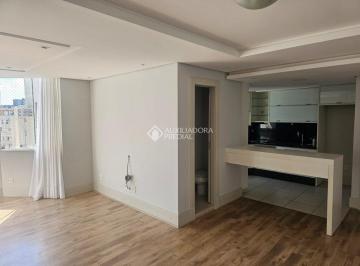 Apartamento · 78m² · 2 Quartos · 1 Vaga · Apartamento de 78m² com 2 dormitórios na Trindade | Locação