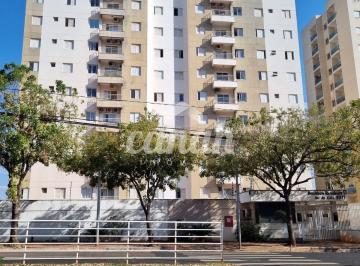 Apartamento · 54m² · 2 Quartos · 1 Vaga · Apartamento em Edifício Bourbon na Vila Amelia - Ribeirão Preto