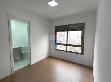 Apartamento · 88m² · 2 Quartos · 1 Vaga · Apartamento para alugar com 2 dormitórios, vaga de garagem, varanda, piscina e lazer completo na Pom