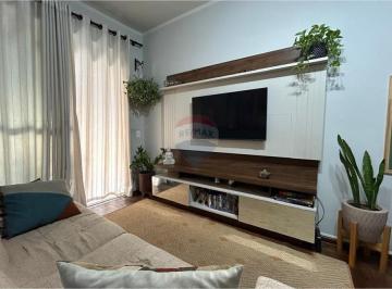 Apartamento · 65m² · 2 Quartos · 1 Vaga · Apartamento de 2 quartos à venda na Rua Camponesa na Penha