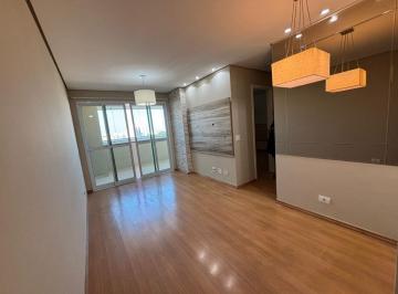 DSC_20260607_065510_000.jpeg · Elegante apartamento para locação em Vila Nova Cachoeirinha com 2 quartos, 55m² - remaxmamede#JKJ6H