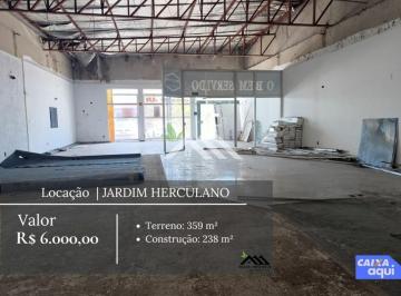 Comercial · 238m² · 2 Vagas · SALÃO PARA LOCAÇÃO | JARDIM HERCULANO | R$ 6.000,00