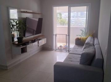 Apartamento de 2 quartos, São Paulo · Apartamento Garden com 2 quartos e 73 m² à venda em Jardim Caboré - SP