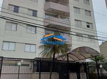 Apartamento · 60m² · 2 Quartos · 1 Vaga · Apartamento 2 Quartos, 60 m²,1 Vaga, Vila Osasco/Osasco