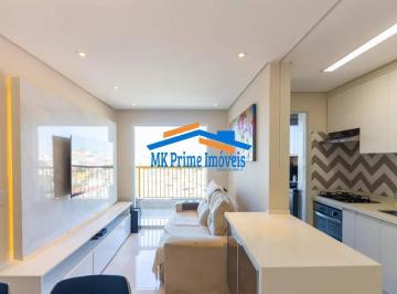 Apartamento · 56m² · 2 Quartos · 1 Vaga · Apartamento 56m² com 2 quartos sendo 1 suíte na Vila Osasco .