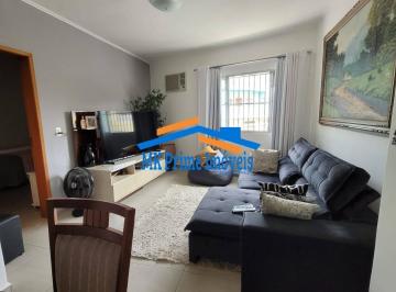 Casa · 160m² · 3 Quartos · 2 Vagas · Casa Térrea com 3 quartos sendo 1 suíte e garagem para dois veículos.