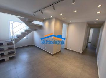 Apartamento · 91m² · 2 Quartos · 1 Vaga · Cobertura Duplex à Venda 91m², 2 Dormitórios (1 Suíte) em Osasco Quitauna