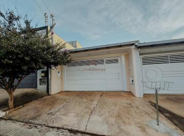 Foto 01 · Casa, Júlio Alves, Alfenas, MG