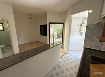 Foto 01 · Apartamento 58m² 1 quarto 1 vaga portal do Morumbi  R$ 365.000,00