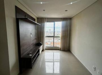 7de2a22dbddf530f3691856f060beb90277137f0 · Apartamento com 2 dormitórios para alugar, 56 m² por R$ 3.010/mês - Torres Tibagy - Guarulhos/SP
